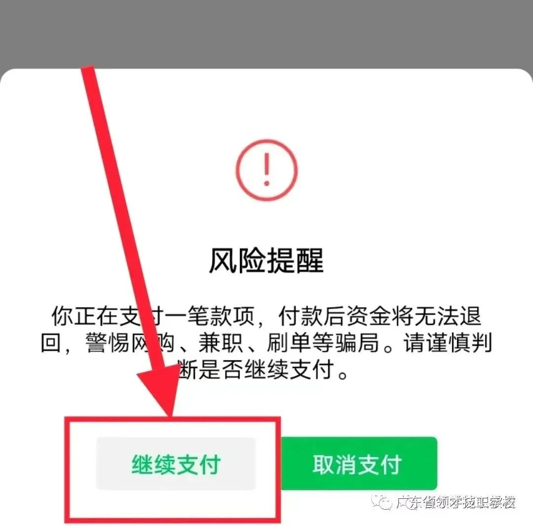 监管.png